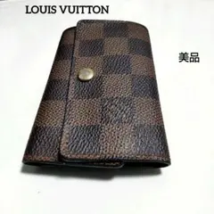 Item thumbnail for item 3d97f011-003d-4766-9111-695f6e62665d