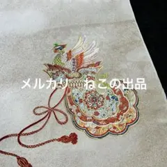 【1週間限定！】 名古屋帯 銀糸　金糸　豪華絢爛　鳳凰刺繍　着物