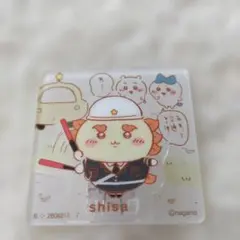 ちいかわ　アクリルシーンクリップビスケット　シーサー