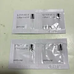 リサージ コラゲリードSP 薬用誘導美容液 サンプル 4包のサムネイル