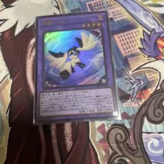 遊戯王 精霊コロゾ マギストスコロゾ ウルトラ Vジャンプ 3枚セット コナミデジタルエンタテインメント 遊戯王 VJMP-JP255 精霊コロゾ