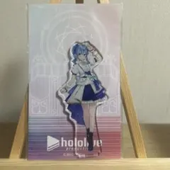 星街すいせい ブライト衣装 ※最終値下げ S115965762公式 ストア