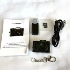 Item thumbnail for item 0fd72a8b-d2c0-446d-95fa-13a1a406ca6d