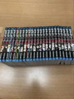 鬼滅の刃 全23巻セット