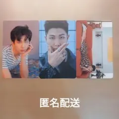 2026年最新】bts rmトレカの人気アイテム - メルカリ