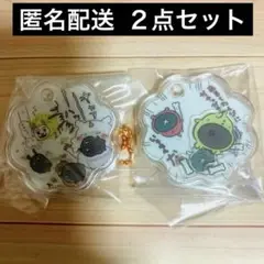 ちいかわ きゃらシャカチャームグミ あの子 パジャマパーティー 2点セット