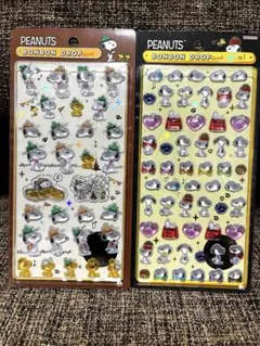 スヌーピー　ボンドロ　2枚セット