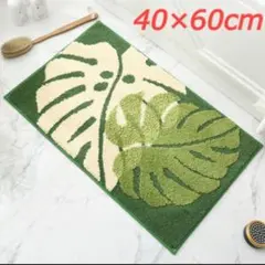 ボタニカル柄 玄関マット モンステラ トイレマット バスマット リーフマット 緑