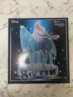 Disney アナと雪の女王2 エルサ フィギュア happyくじ