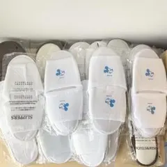 ホテルアメニティ スリッパ 15足　新品未使用　使い捨て　個包装　まとめ売り