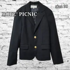 ROPE PICNIC テーラードジャケット 金ボタン ネイビー 紺ブレ