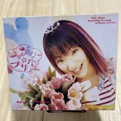 新谷良子 ファンシー☆フリル