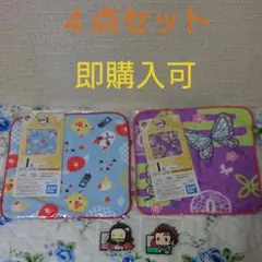 鬼滅の刃 一番くじ ハンドタオル&ちょこのっこぷくっとラバーマスコットセット