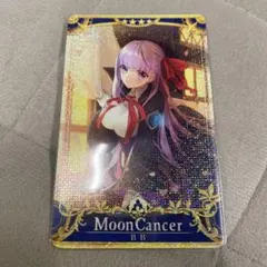 2026年最新】fgoアーケード フェイタル 最終再臨の人気アイテム - メルカリ