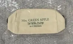 【新品未開封非売品】Mrs.GREEN APPLE 特典ポーチ　非売品