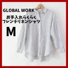 グローバルワーク　お手入れらくらく　フレンチリネンシャツ　ボーダー　青　紺色　M