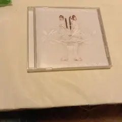 Kawaii Kaiwai
