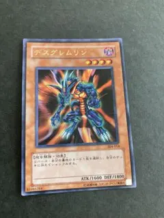 しょう様 リクエスト 2点 まとめ商品