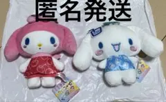 サンリオキャラクターズ フルーツポンチ柄がま口ポーチ 2種類セット