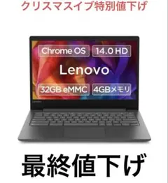 Item thumbnail for item 6c94b321-bf75-4746-965b-142b9439506a