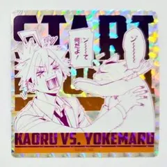 める様 リクエスト 2点 まとめ商品