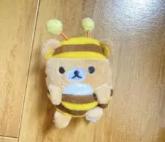リラックマてのりぬいぐるみ　初期ハチ