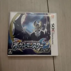 ポケットモンスター ムーン 3DS ソフト カビゴンGXプロモ付 - メルカリ