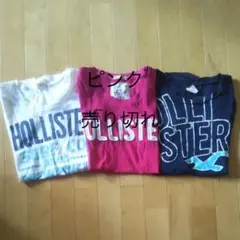 HOLLISTER　Tシャツ2枚セット