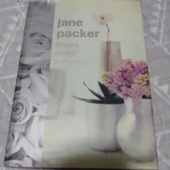 ジェーンパッカー　flower　design　　　philosophy