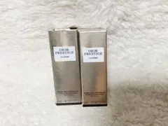 DIOR プレステージラクレームリッシュN サンプル 2本
