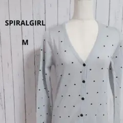 Spiral Girl☆ドット柄　ニットカーディガン　Vネック　長袖　M　グレーのサムネイル