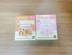 ◆新品◆シルバニアファミリー 一番くじ F賞スイーツカー 2個　チョコ＆ピーチ