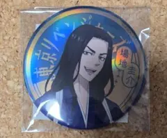 東京リベンジャーズ 缶バッジ くじ引き堂 場地圭介