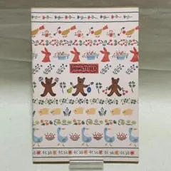 2025年最新】ハニーフィールドの人気アイテム - メルカリ