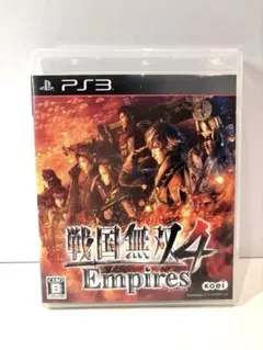 戦国無双4 Empires PS3