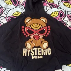 R*様 ヒスミニ ブラウンテディ ポンチョ 110