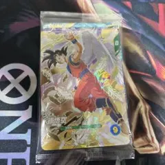 ドラゴンボールスーパーダイバーズGDR 3種セット