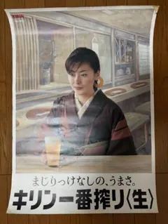 RIO様 リクエスト 2点 まとめ商品