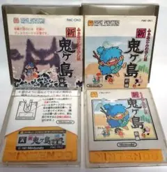 新鬼ヶ島　前編　後編　セット 新鬼ヶ島 前編 後編 セット 2025年最新】Yahoo!オークション