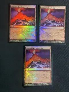 溶鉄の尖峰、ヴァラクート Foil [ZEN]4枚セット 溶鉄の尖峰、ヴァラクート Foil [ZEN]4枚セット - メルカリ