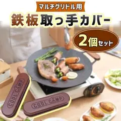 Item thumbnail for item ee540341-5d2d-4a16-a8b2-4196228c3d89