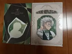 不死川実弥　モクテルバー　6点セット