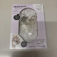 【新品未使用】HELLO KITTY × BRILMYミラー付きビーズストラップ