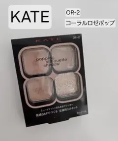 もも様 リクエスト 2点 まとめ商品