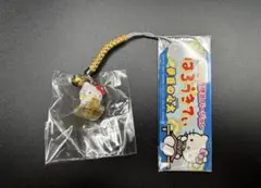 Item thumbnail for item 03ff39d1-1fc9-438c-8ac0-dba9a0041d7c