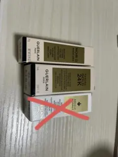 GUERLAIN サンプルセット2点のサムネイル