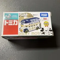 2025年最新】第一生命 トミカの人気アイテム - メルカリ