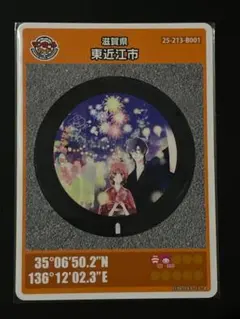 Vima1212様 リクエスト 3点 まとめ商品