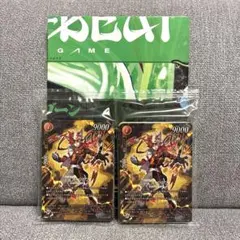 コロコロコミック11月号 付録 ホロビート デッキ 赤　合身レオジン