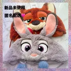 【即日発送】ディズニー　ファンキャップ　ニック　ジュディ　2点セット